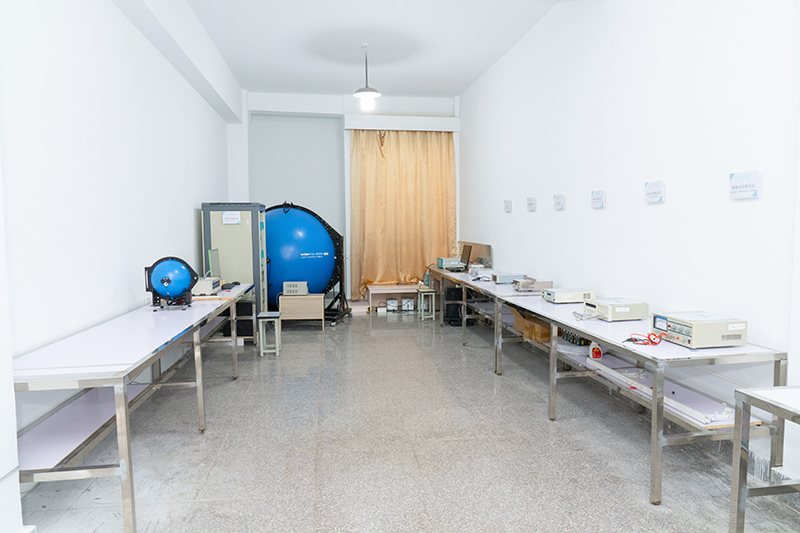 Laboratoire