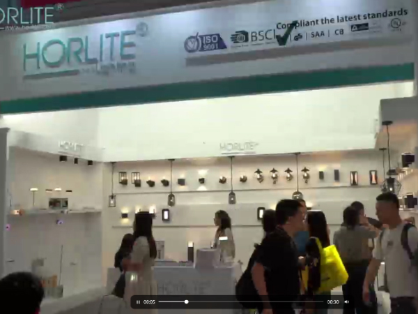 Du 9 au 12 juin 2023, participation au Salon international de l'éclairage de Guangzhou ;