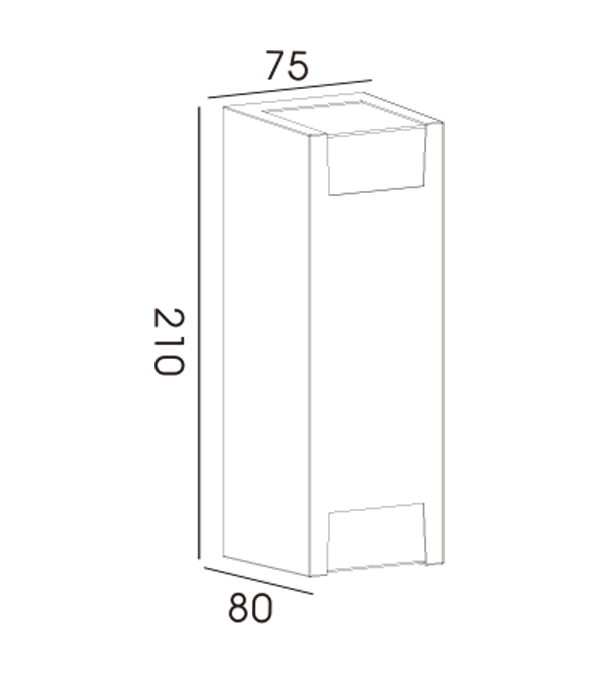 Applique bidirectionnelle 75H HR60232 Applique bidirectionnelle 75H HR60232