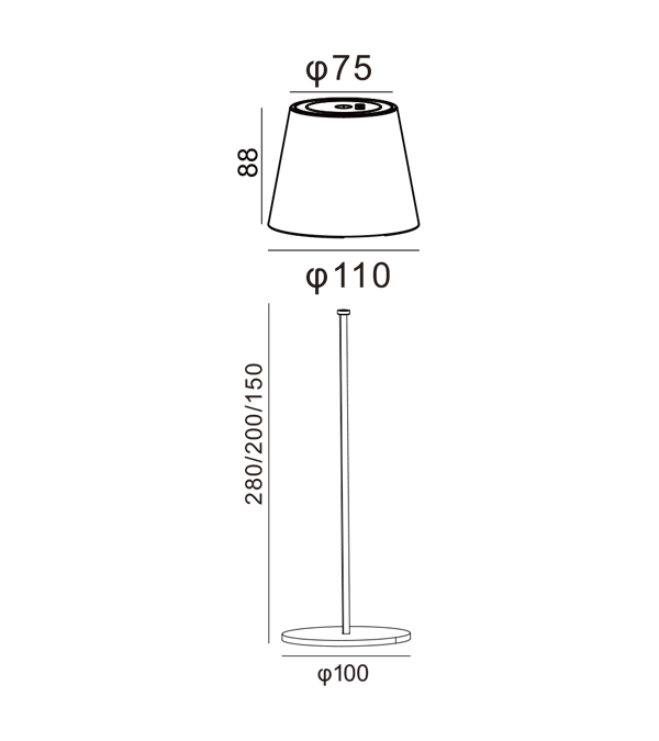 Lampe rechargeable avec abat-jour HR95042-365 Lampe rechargeable avec abat-jour HR95042-365